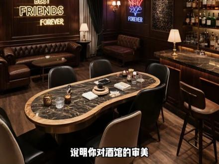 德州酒馆|工装美学,氛围感拉满 成年人的解压方式,一半是烟火,一半是微醺。
#德州酒馆 #酒馆设计 #装修 #空间设计 #设计师