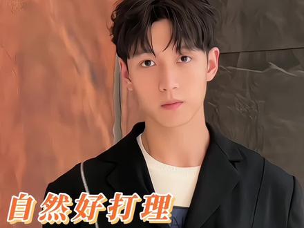 视频很长,微分碎盖这样剪不翻车 #成都男士发型设计 #男士发型教程