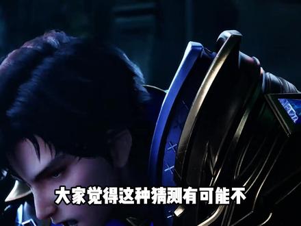 神印王座:神印王座202集最新预告速览,龙皓晨首次硬刚成神后的枫秀,却惨遭好外公开挂克制#神印王座 #国漫推荐 #动漫解说 #国漫作者团 #龙皓晨