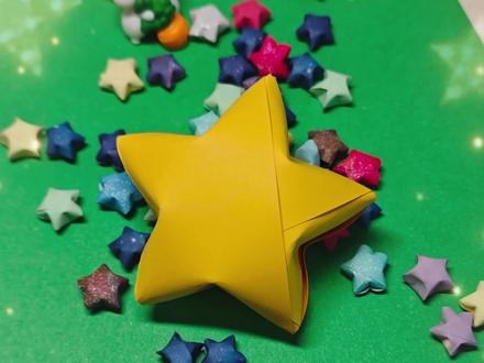 #元旦手工 上次教了小星星,今天来做大星星!一样的步骤,来学!#亲子手工 #创意手工 #手工diy制作 #手工折纸