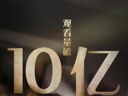 短剧天花板#短剧 #短剧来了 #短剧追到爽 #短剧天花板