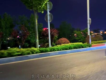 “自己一个人时,是兵也是将!信命,但不认命!”#歌曲再拼一把