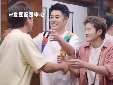 熟人局就是这样大大方方的#陈赫#邓超#友谊#跑男#五哈