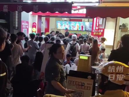 #蜜雪冰城要开始卖早餐了? 点单界面上线“早餐系列”,售价5元。