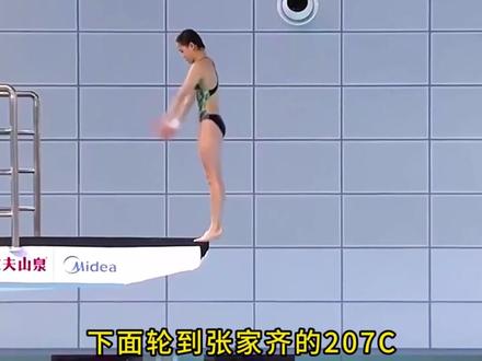 全红婵首次参加全国大赛,便以一己之力力压群雄,摘得桂冠! #体育 #跳水 #全红婵 #冠军