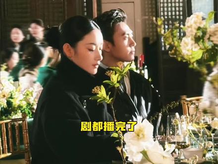 不结婚很难收场#郭晓婷 #王天辰