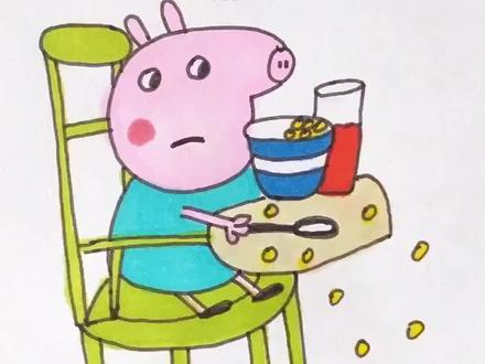 看看他们在干嘛?#简笔画教大家画简笔画 #小猪佩奇