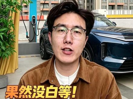 没白等!大唐将上市,续航950Km+闪充,或23.98万起 果然没白等!比亚迪大唐即将上市,续航950Km+闪充,或23.98万起