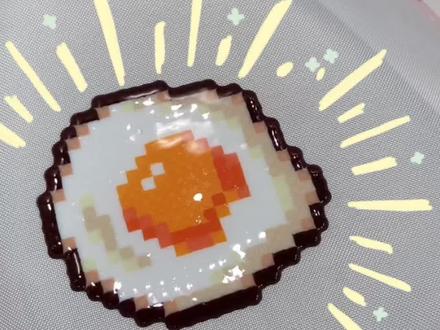 拼豆新活!熨斗煎蛋烫法,香迷糊了
别再普通烫拼豆了!试试熨斗煎鸡蛋烫法,融化的豆子秒变蛋液质感,做完直接当挂件,这波手工创意我先冲了!
#我染上了拼豆#拼豆新玩法#拼豆烫无孔教程#拼豆煎蛋#手工友人成长计划