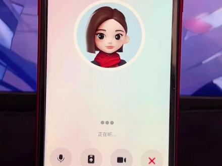 没想到豆包是个大醋包#豆包ai#豆包打电话#测试 #ai #豆包app