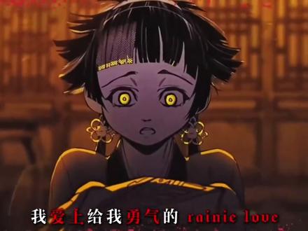 「王不惑 王不折 王不仰承 王不放弃」 【雨爱DJ】| 【嬴政の小曲】【秦始皇の小曲】#音乐分享 #秦始皇 #终末的女武神 #雨爱 #dj