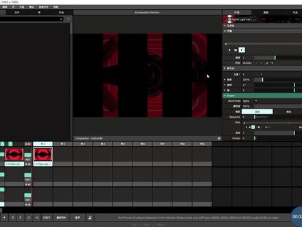 #灯光小龙 #热点 #Arena教程 #音乐制作 #灯光师 #跑屏 @抖音小助手 教程来啦