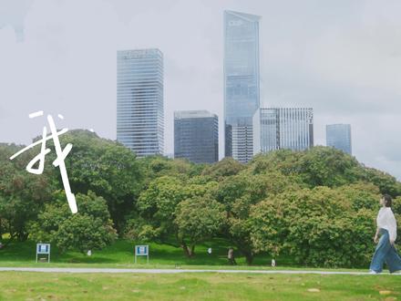 2023毕业歌 | 深圳大学携手35所高校联合演绎《我们都拥有海洋》#深圳大学40周年校庆 #吴青峰我们都拥有海洋 #各地大学毕业歌MV疯狂上分 #毕业快乐