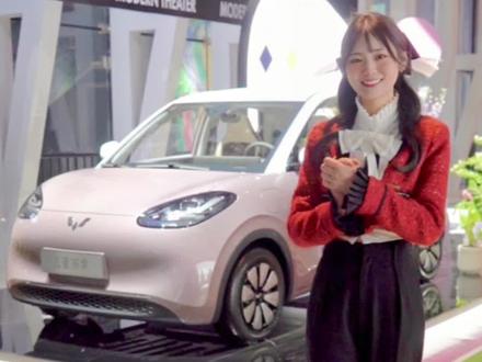 又小又大又贵又便宜的车找到了!复古又有科技!精致又好养!#五菱缤果