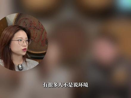 环境工程专业是不是天坑专业 从环境专业的工科思维,到ESG的系统化思维,到底区别在哪里?需要培养哪一块的能力?最可悲的是学校老师都不知道这个专业的发展前景,又如何让同学有信心?