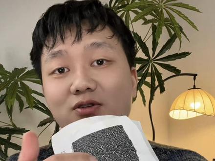 汇丰红狮子卡收到如何激活?详情步骤。 #汇丰 #汇丰银行 #汇丰银行狮子