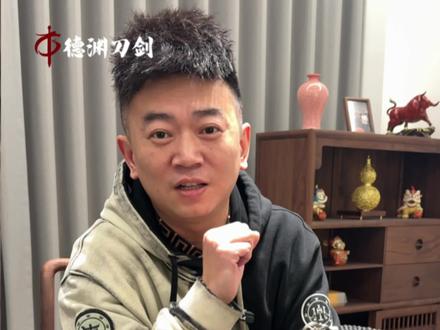 陨铁!是来自外星的能量