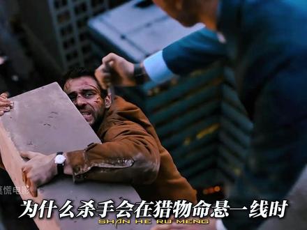这才是真正的契约精神
