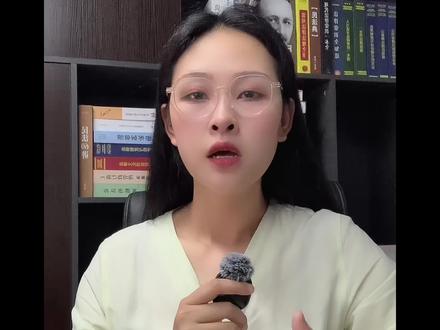 #工商银行 的#冻结代码 你知道分别是什么意思吗#银行卡冻结 #冻卡 #断卡行动