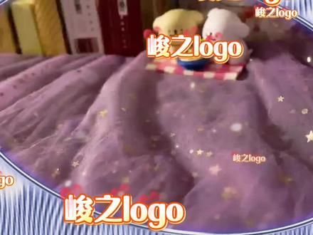 粉丝投稿:时代峰峻换logo的后续事项#时代峰峻换新app #时代峰峻logo #时代峰峻