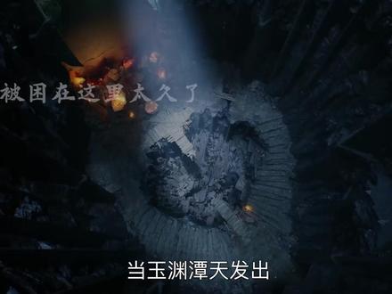 日本八纮一宇塔必须拆除!