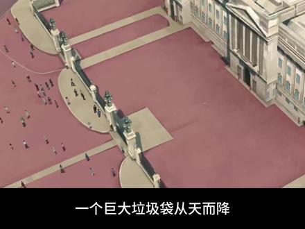 无敌少侠一季二 #无敌少侠 #无敌少侠马克 #鲁迪 #全能侠