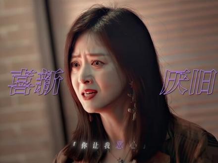 #玫瑰丛生 爱,应该是什么样子?#王子文 #刘宇宁 #蒋欣 #高伟光