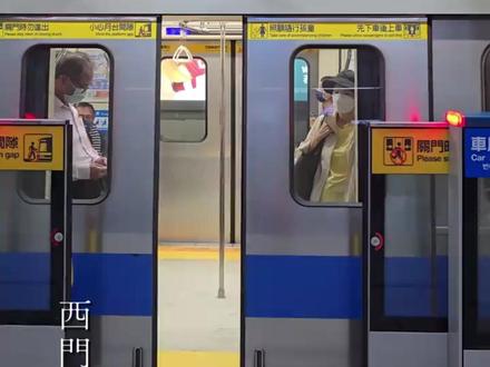 台湾一定不能说的话 小心被怼到哑口无言! #台湾 #旅游 #脏话