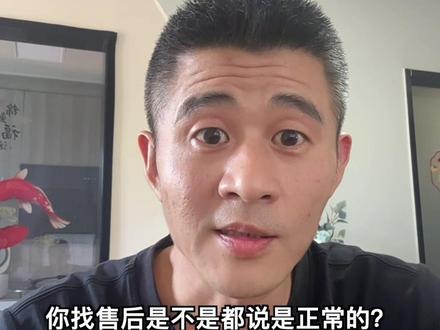 选空调想避坑?你知道哪里有坑吗? #空调 #空调避坑 #空调能效