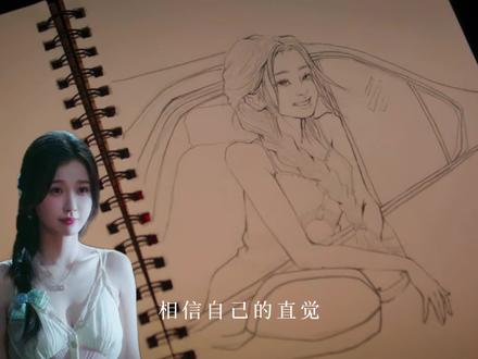 他幸福的发疯,刀尖舔血已经麻木,但因为月光到来,血肉肆意疯长,变成了有温度有爱意活生生的人
生锈斑驳的轨道,因为她的到来有了一丝松动
#双轨 #姜暮 #靳朝 #因为一个片段看了整部剧 #新剧来袭