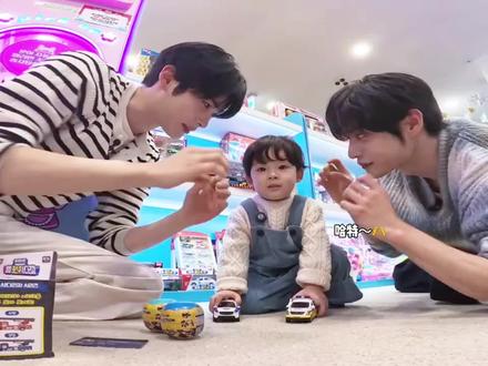 萌这个字已经说的不厌其烦了!
#yijin #成韩彬 #金地雄 #萌 #callmebabay综艺