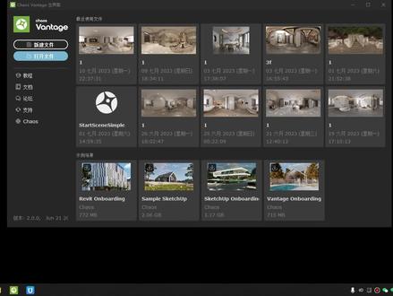 vantage2.0支持的显卡讲解和显卡推荐 cv渲染爆显存不足 扩显存 #vantage