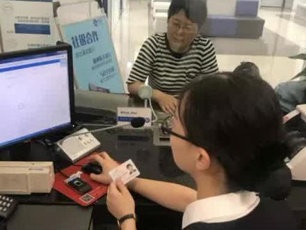 银行一类卡和二类卡有什么区别?
