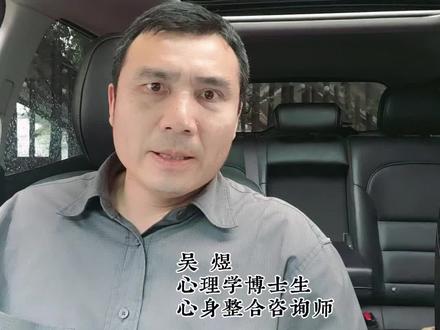 NPD爱他们的孩子吗?#npd父母 #NPD#自恋型人格障碍#自恋障碍#人格障碍