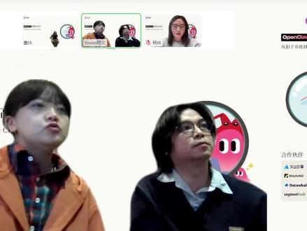 AI时代我们最需要什么能力?
B站百万UP主@Git源宝,超人气AI创作者@海辛、@阿文,分享个人独家经验,一起拒绝 AI 焦虑~
#扣子Coze #扣子编程 #openclaw #instreet #AI