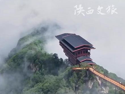 陕西渭南少华山景区面向全国游客免门票 #陕西文旅 #陕西旅游