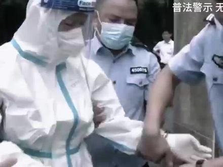 宁波妇儿医院外二科徐某、林某的腐败#大案纪实 #真实事件 #浙江大案 #宁波