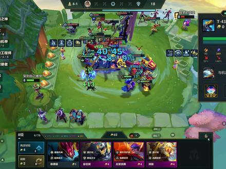 枯萎宝珠稻草人 #金铲铲之战