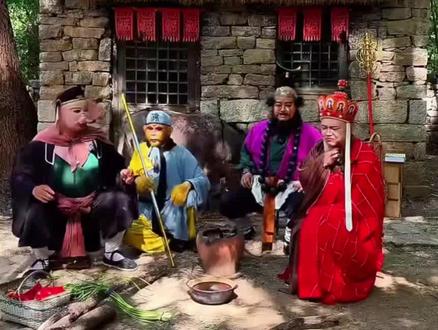 谁?谁在讲话?@西游群英荟 #西游群英荟 #师徒四人 #直播回放高光时刻 #卸载