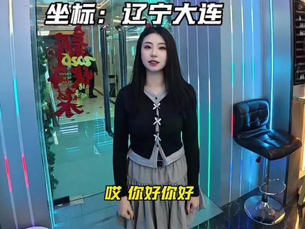 这年头 金牌销售也来做助教了🎱。#大连AD桌球 #第一视角 #大连AD台球 #台球助教面试 #大连台球助教