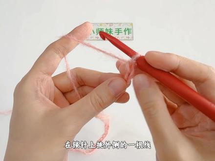 镂空罩衫:宽松长袖,简约短款上衣