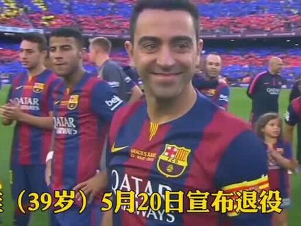 #dou来足球季 #足球旋律 当岁月和美丽已成风中的叹息,或许这便是诉说离别的正好年纪#文案