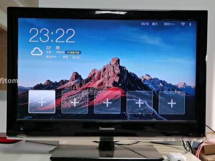 机顶盒刷好EMUELEC游戏系统后,手柄配置连接和简单使用教程#机顶盒刷游戏机 #怀旧游戏机 #游戏手柄