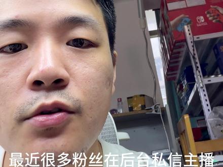 switch双系统最容易踩坑的点 #玩转数码