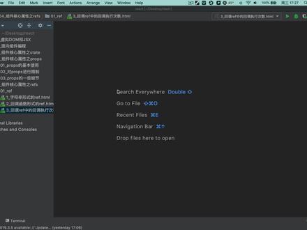 React基础 组件核心属性之refs 4 createRef的使用 学习猿地 抖音