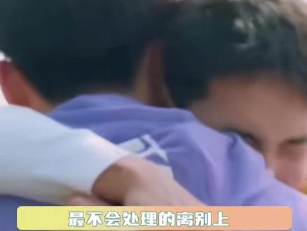 只是那年优秀的人太多了😭😭#创造营2019 #大岛日记