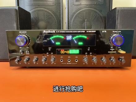 大功率蓝牙功放机,使用教程来啦,不会使用的朋友赶紧来看看吧,一看就会啦#发烧hifi #音质好 #功放 #发烧友
