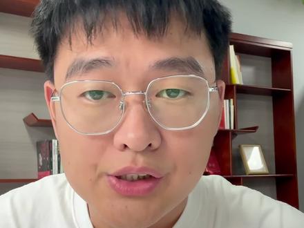 闲鱼虚拟电商,8月爆款类目详细拆解 #干货知识分享 #闲鱼电商#闲鱼虚拟#信息差