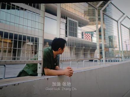 沈腾也是好起来了请到小周客串了😂
#周冠宇#飞驰人生3#沈腾#F1