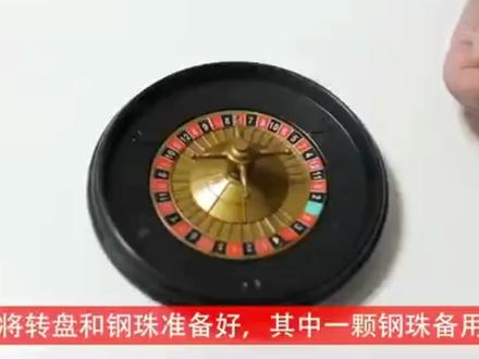 正版大富翁世界之旅中国之旅地产大亨强手棋游戏银行桌游娱乐棋牌#益智拼图 #桌游 #玩具推荐 #益智玩具 #儿童必备